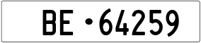 Trailer License Plate
